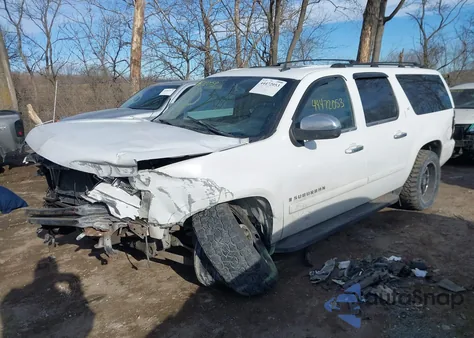 2007 Chevrolet Suburban 1500 Lt z USA, uszkodzony, nr VIN 3GNFK16337G139502